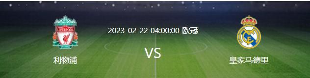 内维尔在天空体育的播客节目中谈到了阿诺德，并直言他和阿诺德之间的差距天壤之别。